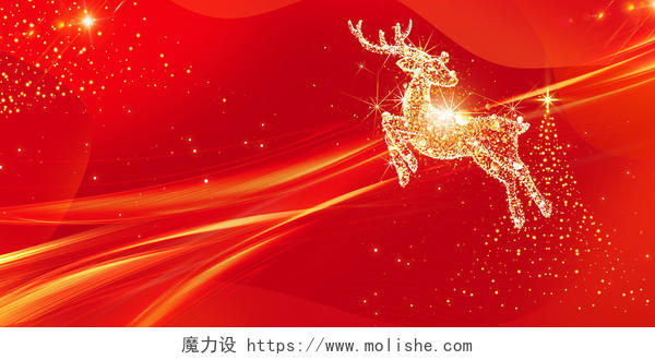 红色背景金色粒子鹿圣诞圣诞节简约圣诞球圣诞树背景图